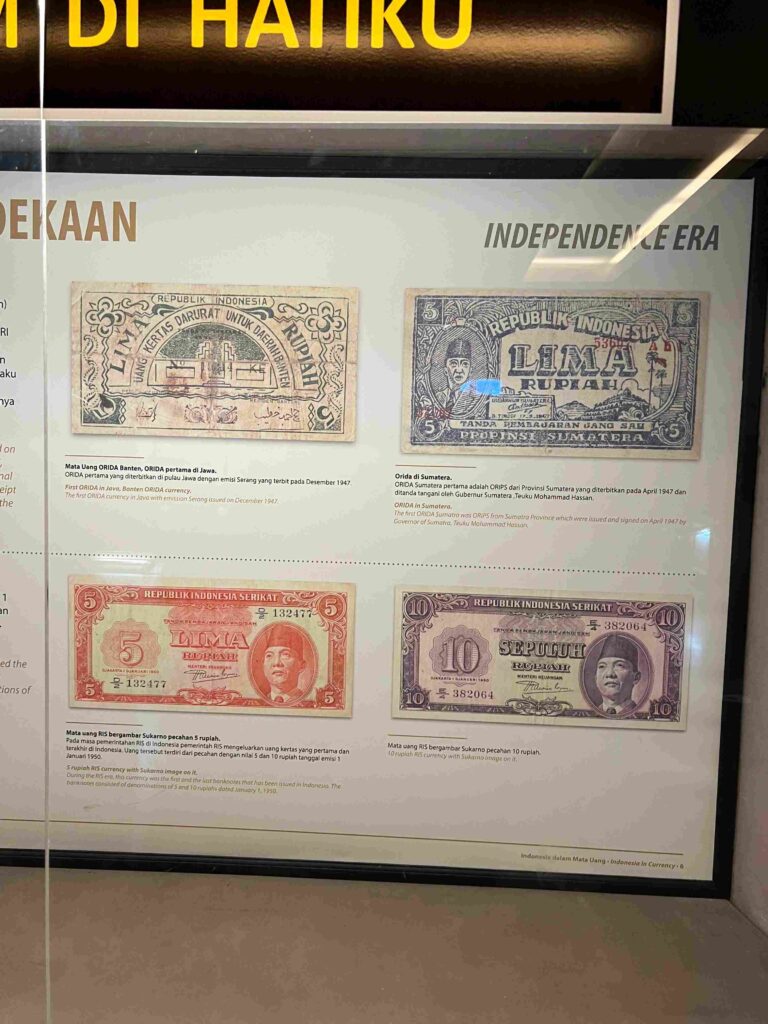 Old Indonesian currency at Vredeburg Museum