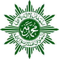 Muhammadiyah logo