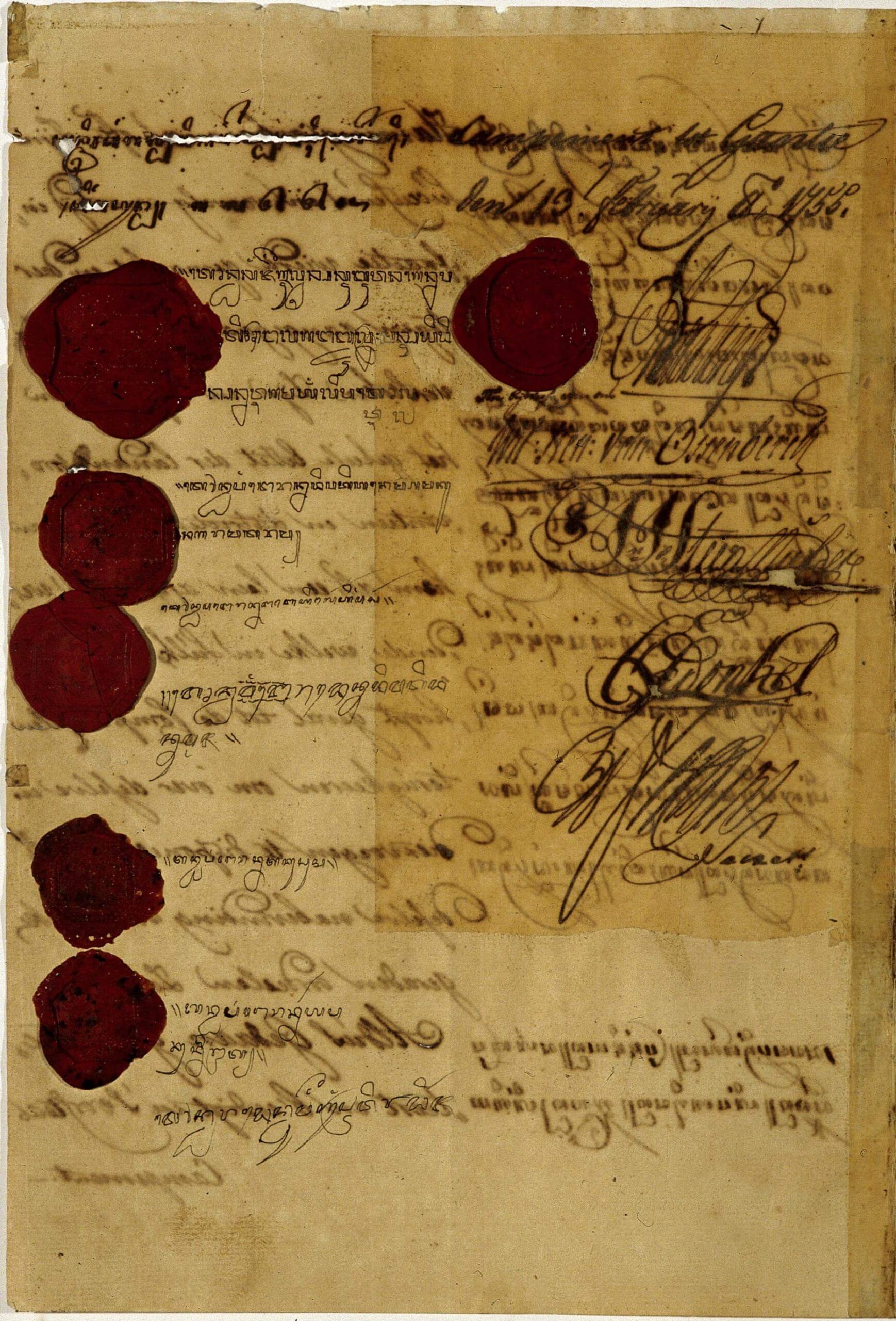 Document of independence