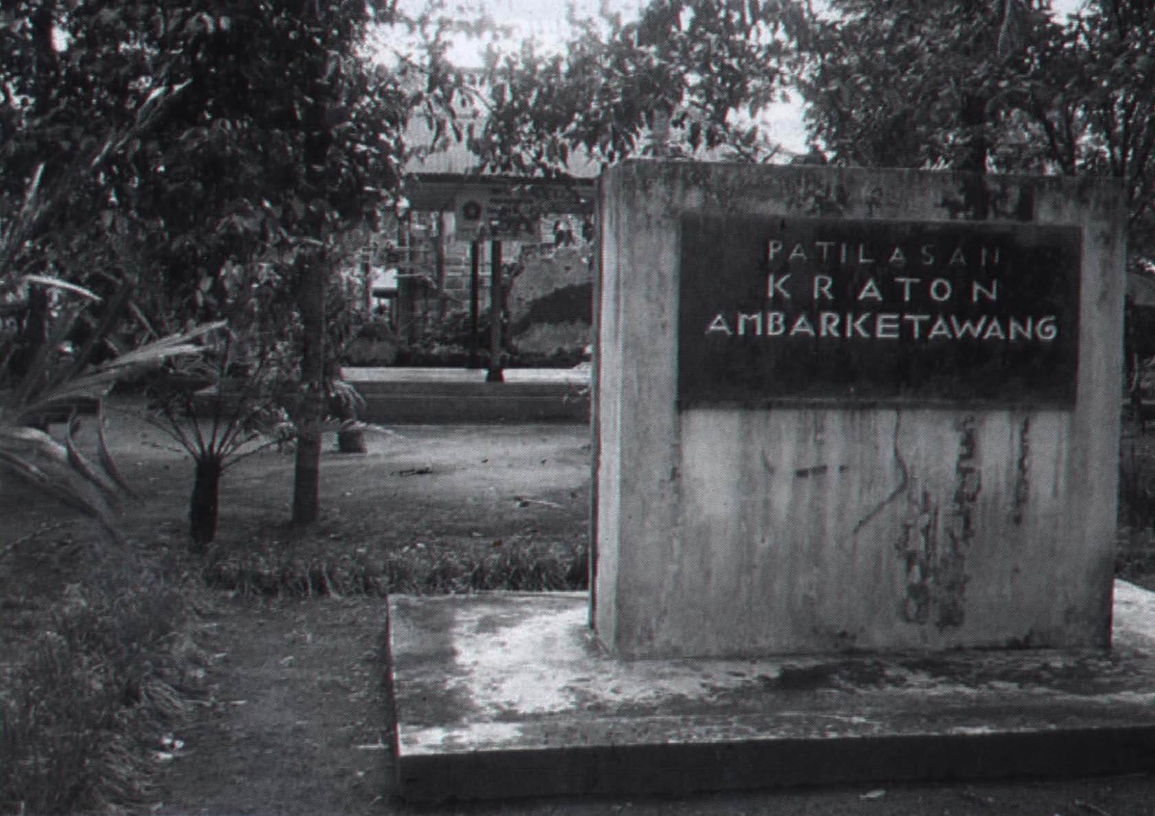 Keraton in 1755