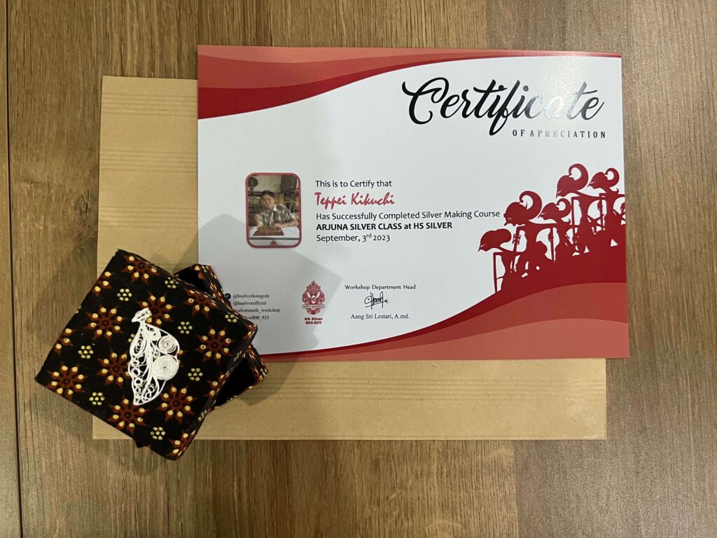 Certificate of completion