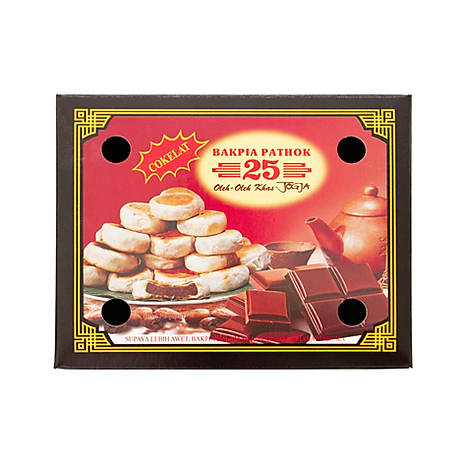 Bakpia 25 | Recommended souvenirs from Yogyakarta