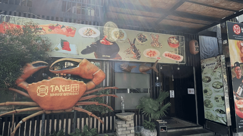 Exterior | TAKE Authentic Japanese Cuisine Bali