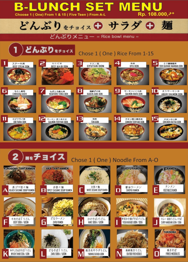 Selectable Japanese Set Meal | Anbai Jakarta Blok M Japanese Restaurant