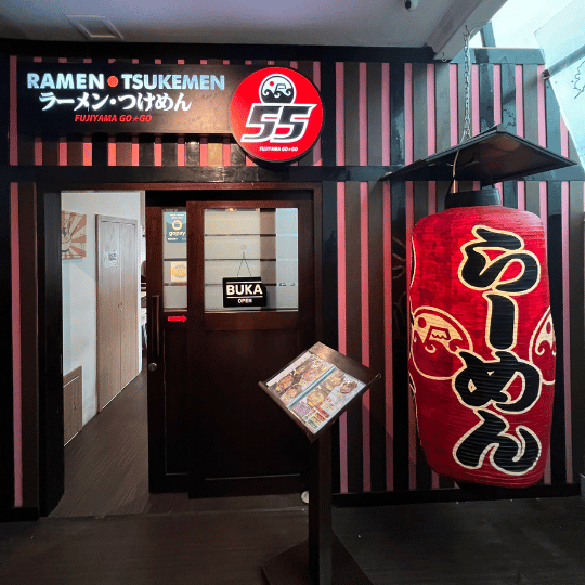 Entrance | Jakarta Blok M Ramen Fujiyama 55