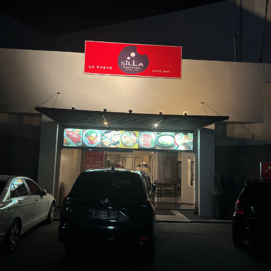 Exterior of Silla Restaurant | Indonesian Yogyakarta Korean Food