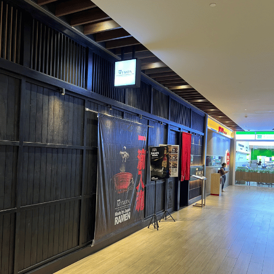 Exterior | MYMON Jakarta Semanggi Japanese Food & Ramen Restaurant