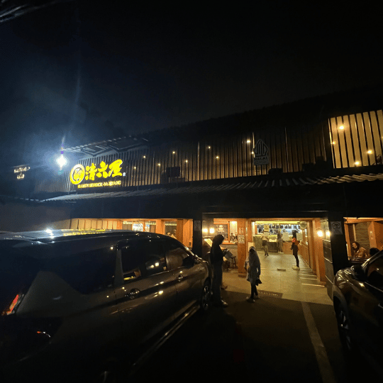 Exterior of the shop | Seirokuya Jakarta Ramen