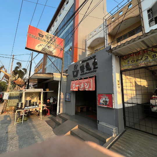 Exterior of the shop | Tsurukamedou Jakarta Ramen